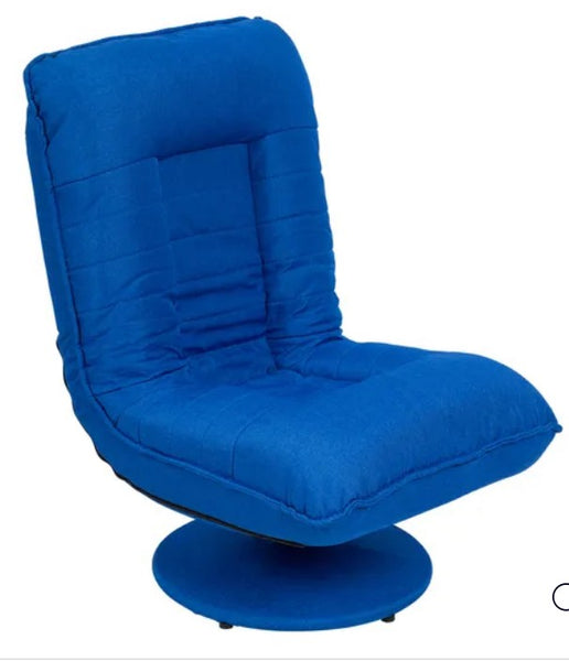 Swivel Floor Chair